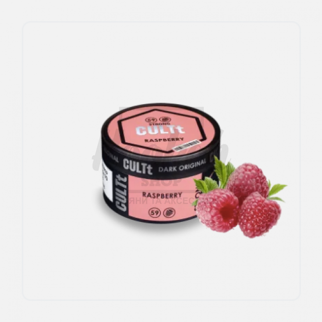 Тютюн Cult Strong Ds59 Raspberry (Малина) 100 гр Тютюн Cult Strong Ds59 Raspberry (Малина) 100 гр