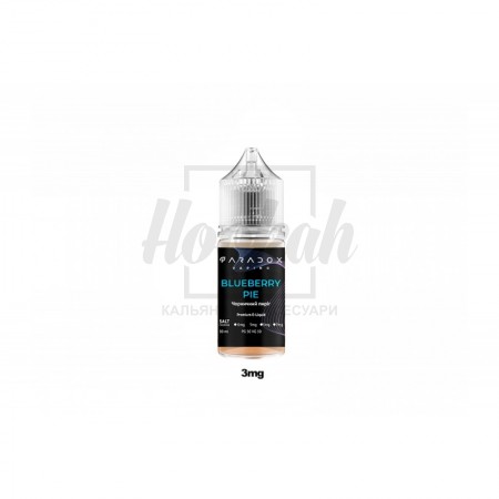 Рідина Paradox Vaping Blueberry Pie (Чорниця Пиріг) 30ml/30mg Salt Nic