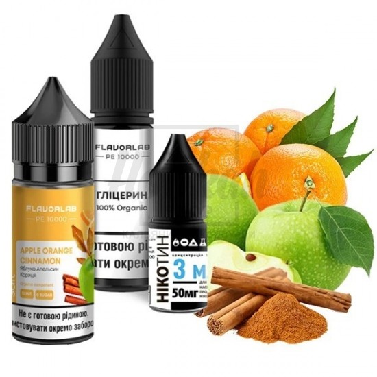 Рідина Набір Flavorlab PE 10000 Apple Orange Cinnamon (Яблуко Апельсин Кориця) 30мл 5%