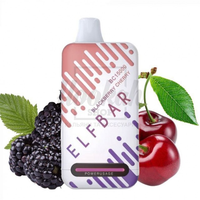 Електронна сигарета Elf Bar BC15000 Blackberry Cherry (Ожина Вишня) Електронна сигарета Elf Bar BC15000 Blackberry Cherry (Ожина Вишня)