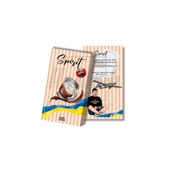  Заправка Spirit Coffee Glace Mix (Кофе Глясе) 40 g.