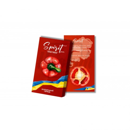 Заправка Spirit Gastro Болгарський Перець (Bell Pepper) 50 g. 