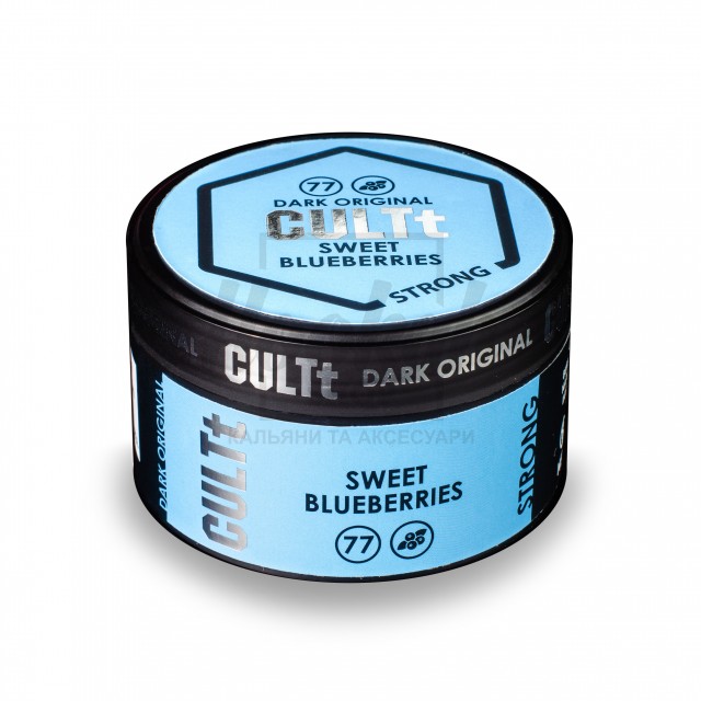 Тютюн CULT Strong DS77 Sweet Blueberries (Солодка Чорниця) 100 гр Тютюн CULT Strong DS77 Sweet Blueberries (Солодка Чорниця) 100 гр