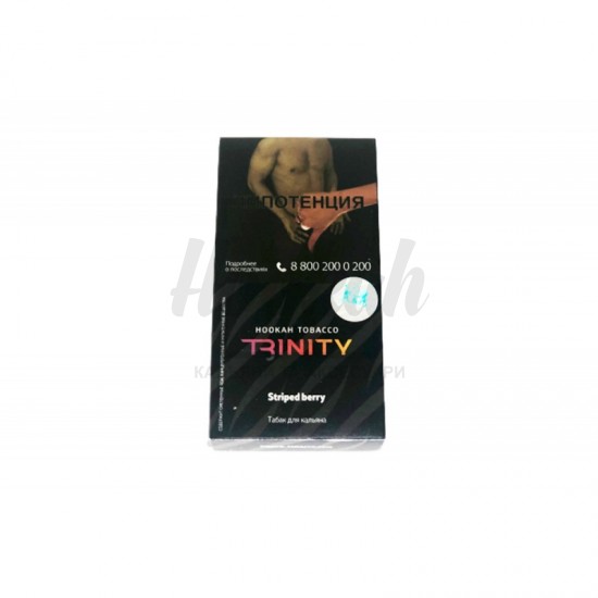 Заправка Trinity Striped Berry (Арбуз) Virginia Gold 50 g. 