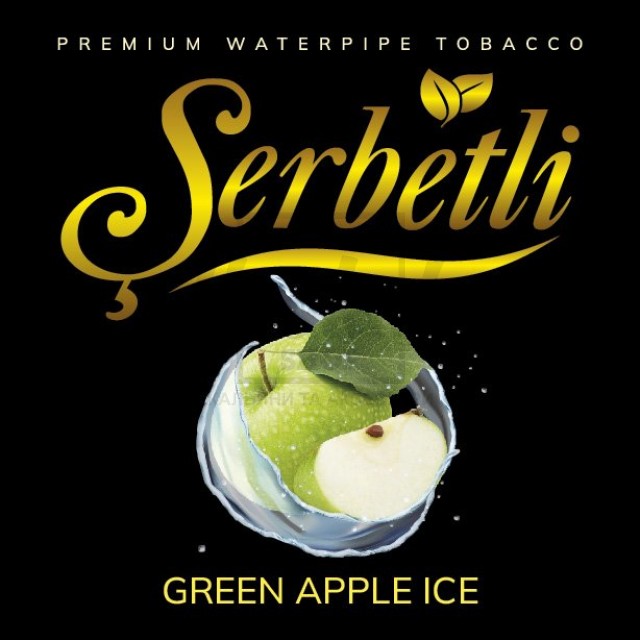 Тютюн Serbetli Ice Green Apple (Зелене Яблуко Лід) 100 гр Тютюн Serbetli Ice Green Apple (Зелене Яблуко Лід) 100 гр