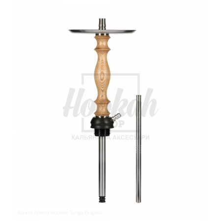 Шахта Aroma Hookah Tango Original Шахта Aroma Hookah Tango Original