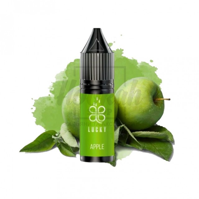 Рідина Lucky Apple (Яблуко) 15мл 5% Рідина Lucky Apple (Яблуко) 15мл 5%
