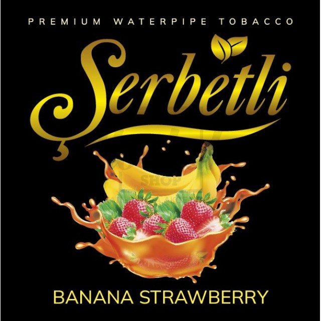 Тютюн Serbetli Banana Strawberry (Полуниця Банан) 100 гр Тютюн Serbetli Banana Strawberry (Полуниця Банан) 100 гр