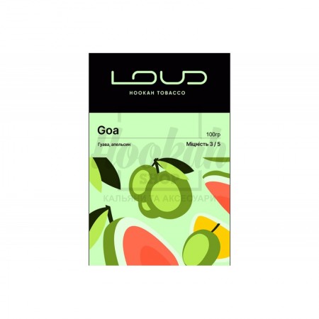 Заправка Loud Goa (Гуава з Цитрусовими Нотками) 100 g. Заправка Loud Goa (Гуава з Цитрусовими Нотками) 100 g.