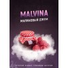 Тютюн 4:20 Malvina (Малина) 100 гр Тютюн 4:20 Malvina (Малина) 100 гр