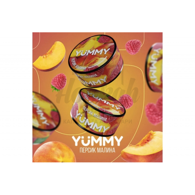 Тютюн Yummy Peach Raspberry (Персик Малина) 100гр Тютюн Yummy Peach Raspberry (Персик Малина) 100гр