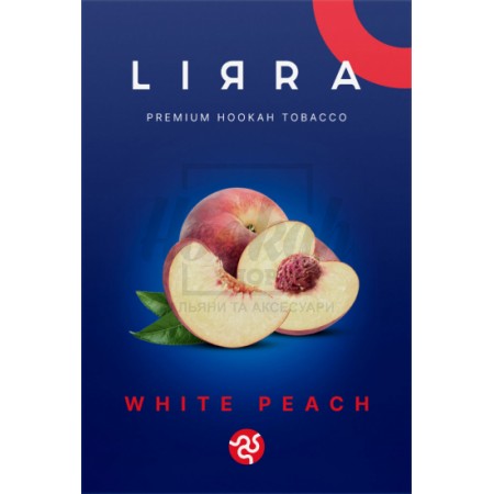 Тютюн Lirra White Peach (Білий Персик) 50 гр Тютюн Lirra White Peach (Білий Персик) 50 гр