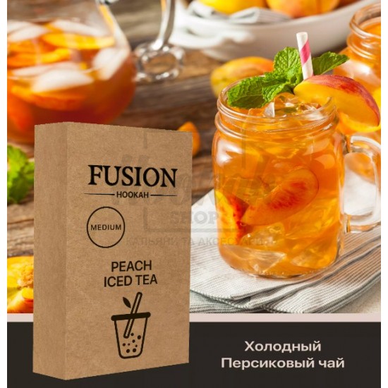 Тютюн Fusion Medium Peach Iced Tea (Персиковий Чай) 100 гр Тютюн Fusion Medium Peach Iced Tea (Персиковий Чай) 100 гр
