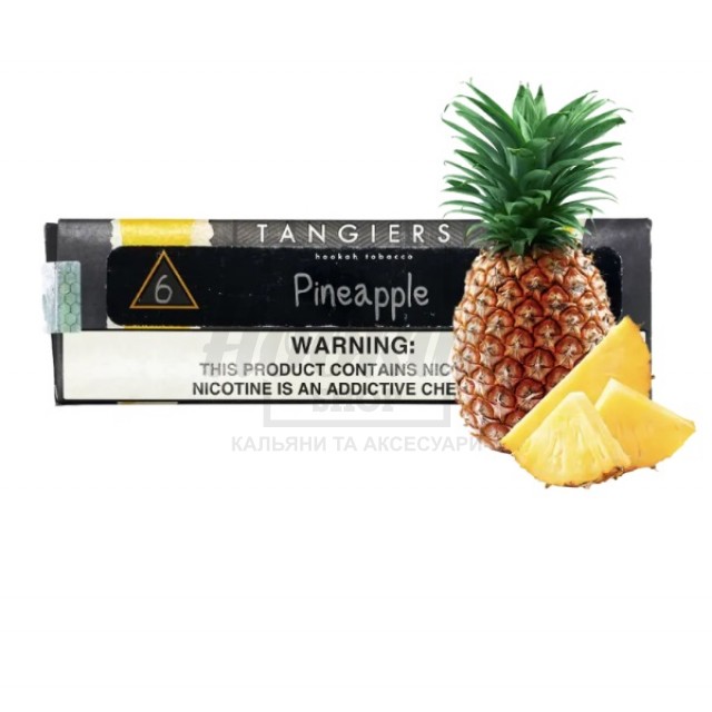 Табак Tangiers Noir №6 Pineapple (Ананас) 250гр