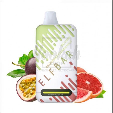 Електронна сигарета Elf Bar BC15000 Grapefruit Passion Fruit (Грейпфрут Маракуя) Електронна сигарета Elf Bar BC15000 Grapefruit Passion Fruit (Грейпфрут Маракуя)