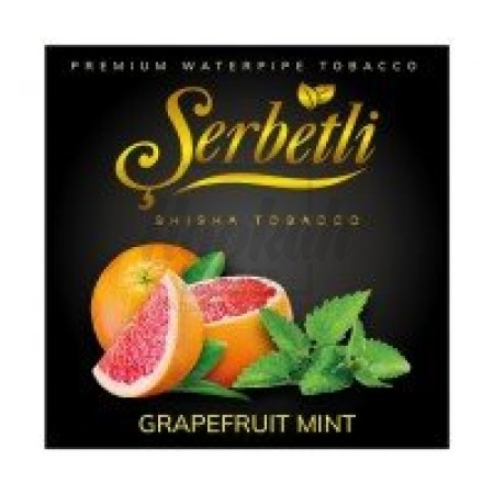 Тютюн Serbetli Grapefruit Mint (Грейпфрут М'ята) 100гр