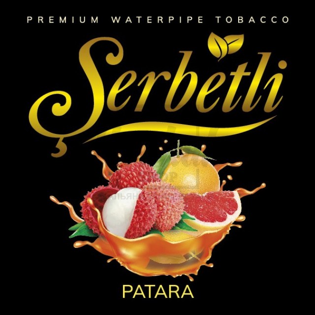 Тютюн Serbetli Patara (Фрукти Ягоди Лід) 100 гр Тютюн Serbetli Patara (Фрукти Ягоди Лід) 100 гр
