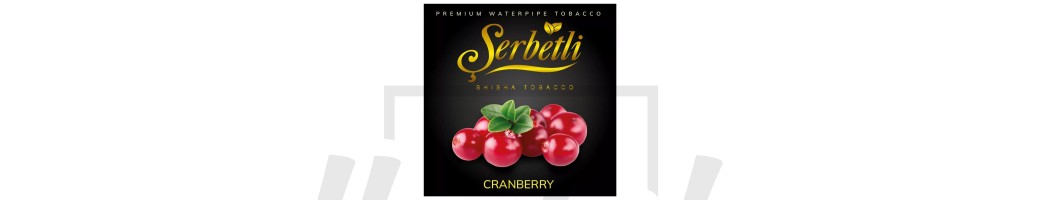 Табак Serbetli 100 грамм