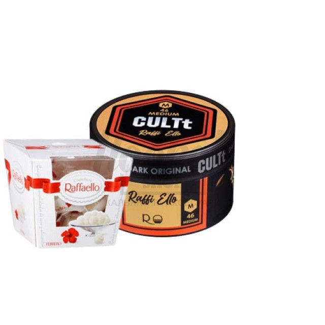 Тютюн CULT Medium M46 Raffi Ello (Раффаело) 100гр Тютюн CULT Medium M46 Raffi Ello (Раффаело) 100гр