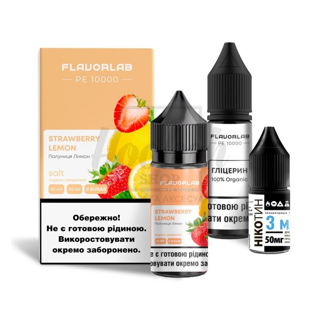 Рідина Набір Flavorlab PE 10000 Strawberry Lemon (Полуниця Лимон) 30мл 5% Рідина Набір Flavorlab PE 10000 Strawberry Lemon (Полуниця Лимон) 30мл 5%