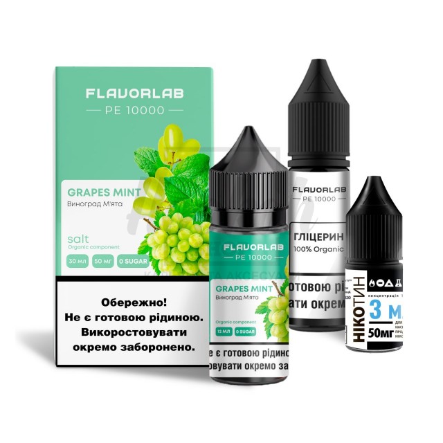 Рідина Набір Flavorlab PE 10000 Grape Mint (Виноград М'ята) 30мл 5% Рідина Набір Flavorlab PE 10000 Grape Mint (Виноград М'ята) 30мл 5%