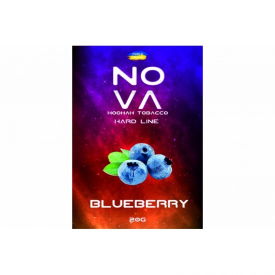  Заправка Nova Blueberry (Голубика) 20 g.