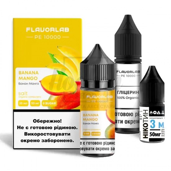 Рідина Набір Flavorlab PE 10000 Banana Mango (Банан Манго) 30мл 5%