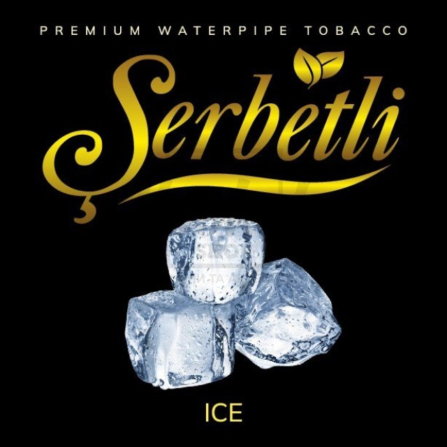 Тютюн Serbetli Ice (Лід) 100гр Тютюн Serbetli Ice (Лід) 100гр