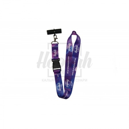 Персональний Мундштук HookahShop (Color) 