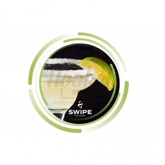 Заправка SWIPE Margarita (Маргарита) 50 g. 