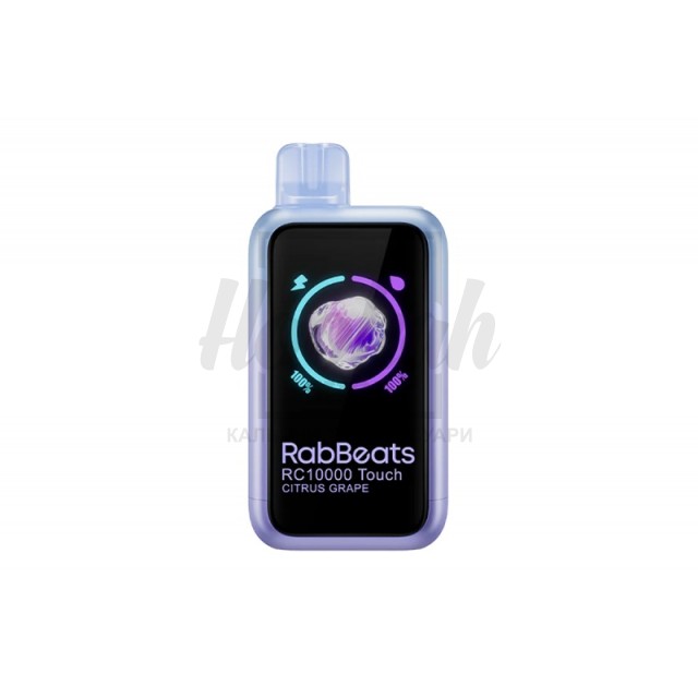  RabBeats RC10000 by ELF BAR Citrus Grape (Цитрус Виноград)