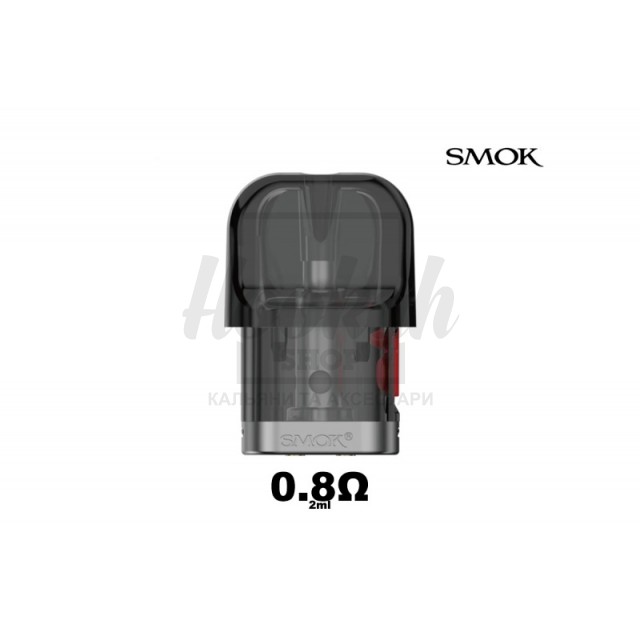 Змінний Картридж Smok Novo 2 Clear Pod 0.8 Ом 1.8 мл 