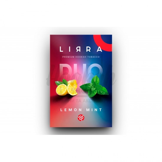  Заправка Lirra Lemon Mint (Лимон Мята) 50 g.