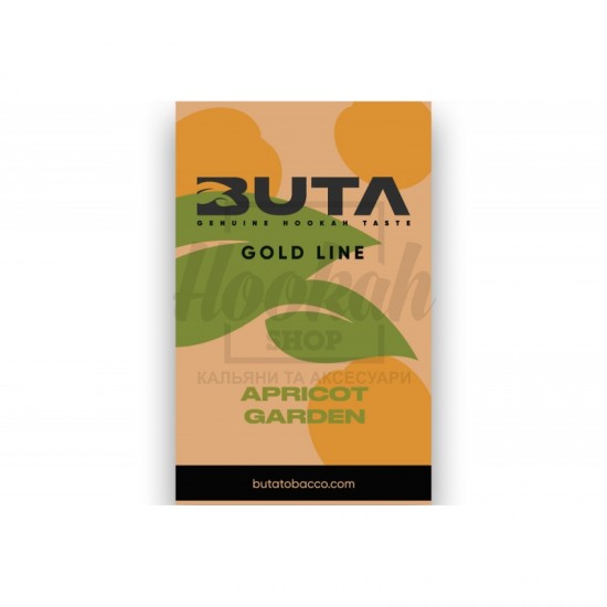  Заправка Buta Gold Line Apricot Garden (Абрикос) 50 g.