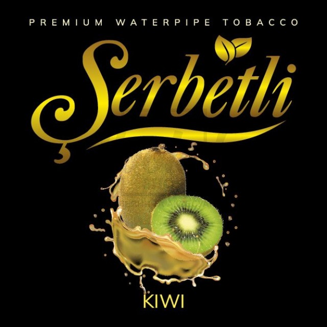 Тютюн Serbetli Kiwi (Ківі) 100 гр Тютюн Serbetli Kiwi (Ківі) 100 гр