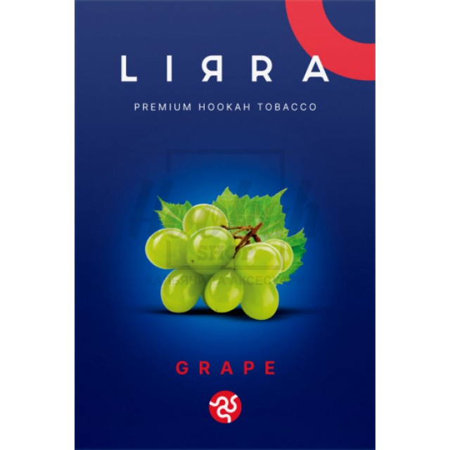 Тютюн Lirra Grape (Виноград) 50 гр Тютюн Lirra Grape (Виноград) 50 гр
