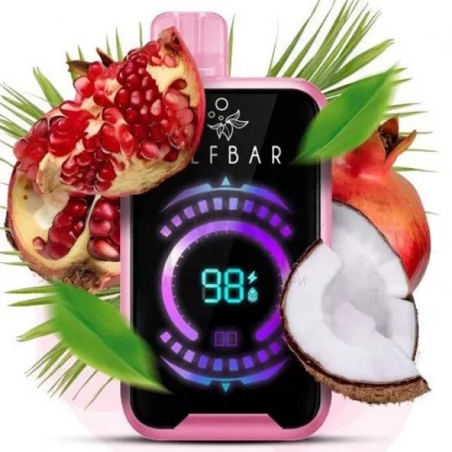 Електронна сигарета Elf Bar FS18000 Pomegranate Coconut (Гранат Кокос)