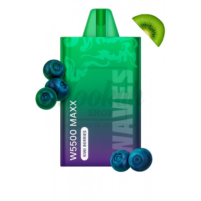 Електронна сигарета Waves W5500 Maxx Kiwi Berries (Ківі Ягоди) Електронна сигарета Waves W5500 Maxx Kiwi Berries (Ківі Ягоди)