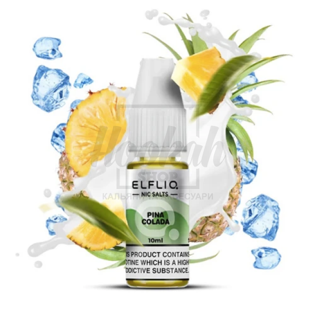 Рідина Elf Liq 5% 10мл Pina Colada (піна колада) Рідина Elf Liq 5% 10мл Pina Colada (піна колада)