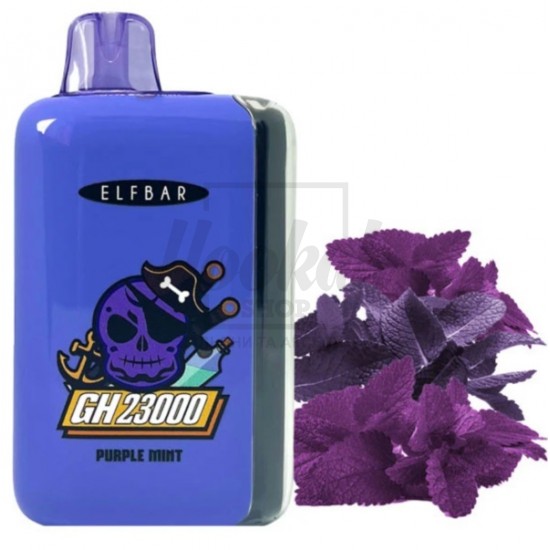 Електронна сигарета Elf Bar GH23000 Purple Mint (м'ята виноград) Електронна сигарета Elf Bar GH23000 Purple Mint (м'ята виноград)