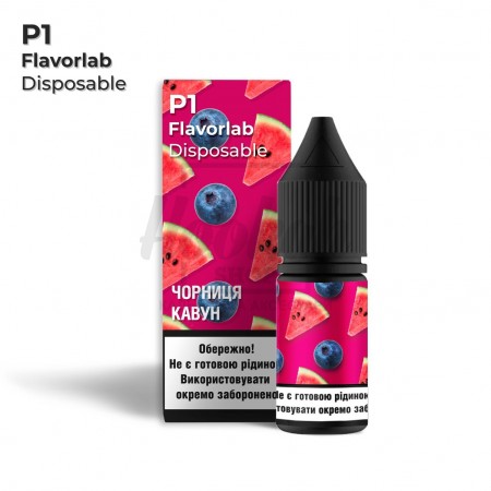 Рідина Набір Flavorlab Р1 Blueberry Watermelon (Чорниця Кавун) 10мл 5% Рідина Набір Flavorlab Р1 Blueberry Watermelon (Чорниця Кавун) 10мл 5%