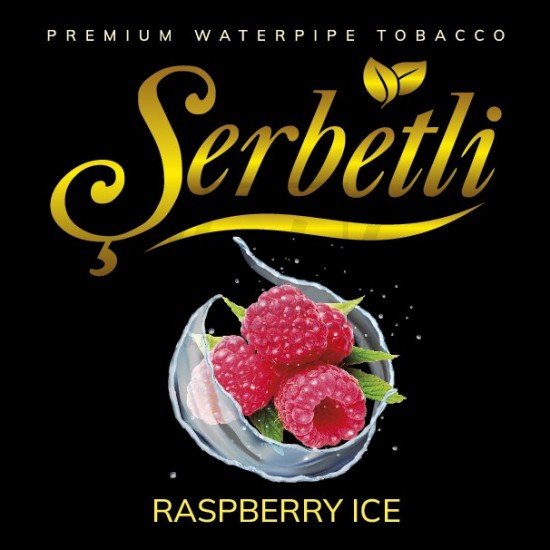 Тютюн Serbetli Ice Raspberry (Малина Лід) 100 гр Тютюн Serbetli Ice Raspberry (Малина Лід) 100 гр