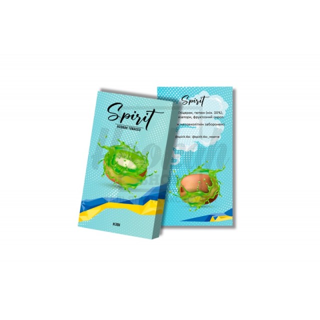 Заправка Spirit Ківі (Kiwi) 50 g. Заправка Spirit Ківі (Kiwi) 50 g.