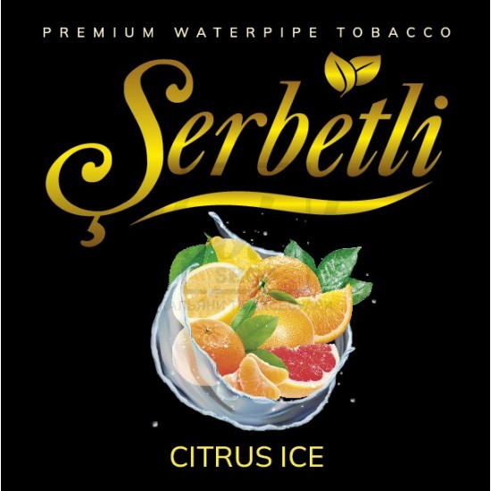 Тютюн Serbetli Ice Citrus (Цитрус Лід) 100 гр Тютюн Serbetli Ice Citrus (Цитрус Лід) 100 гр