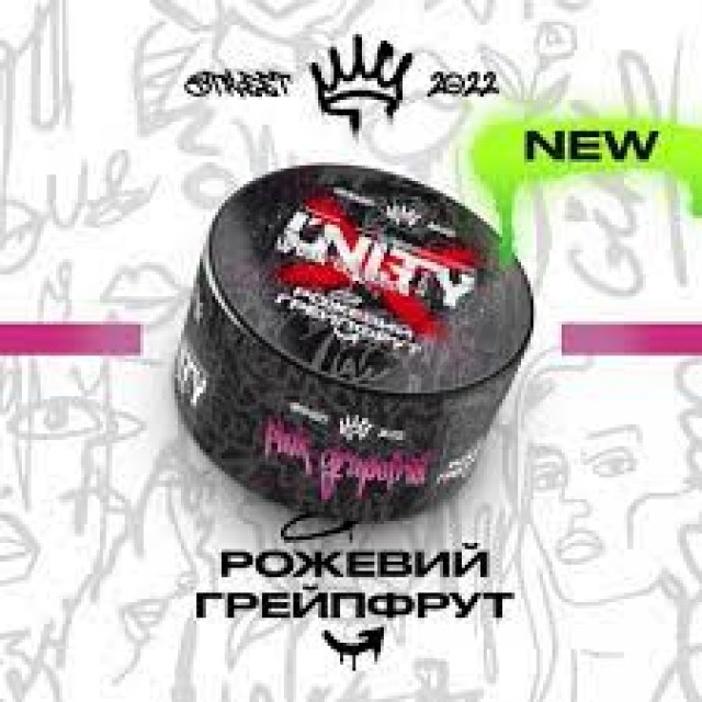 Тютюн Unity Pink Grapefruit (Рожевий Грейпфрут) 100 гр Тютюн Unity Pink Grapefruit (Рожевий Грейпфрут) 100 гр