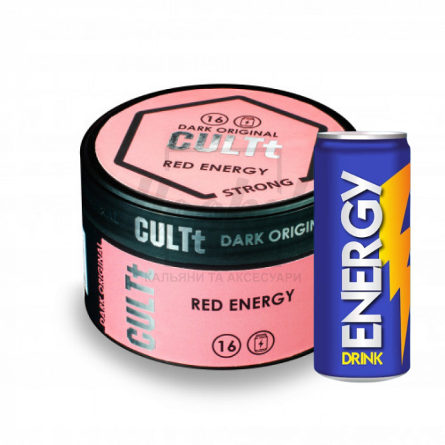 Тютюн CULT Strong DS16 Red Energy (Енергетик) 100 гр Тютюн CULT Strong DS16 Red Energy (Енергетик) 100 гр