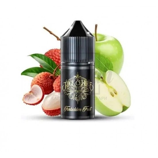 Рідина Wick&Wire Forbidden Fruit (Зелене Яблуко, Лічі) 30мл 5% Рідина Wick&Wire Forbidden Fruit (Зелене Яблуко, Лічі) 30мл 5%