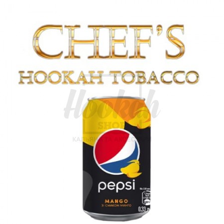 Тютюн Chefs Pepsi Mango (Пепсі Манго) 40гр