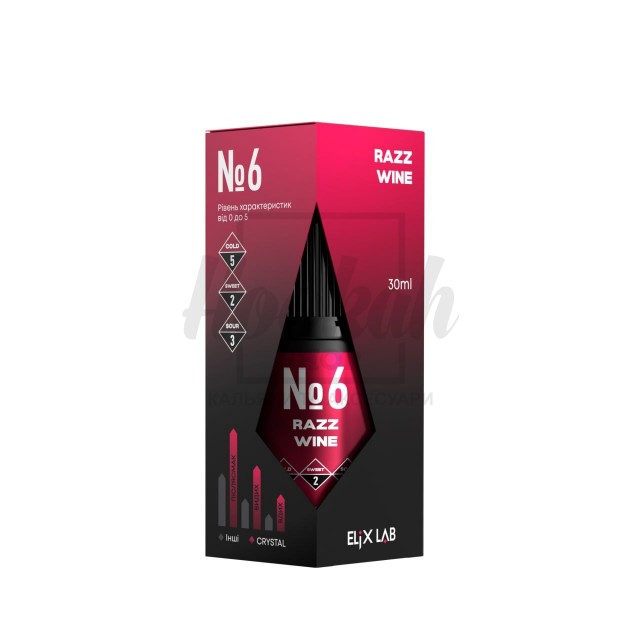 Рідина Elix Crystal Razz Wine (Малинове Вино) 30мл 5% Рідина Elix Crystal Razz Wine (Малинове Вино) 30мл 5%