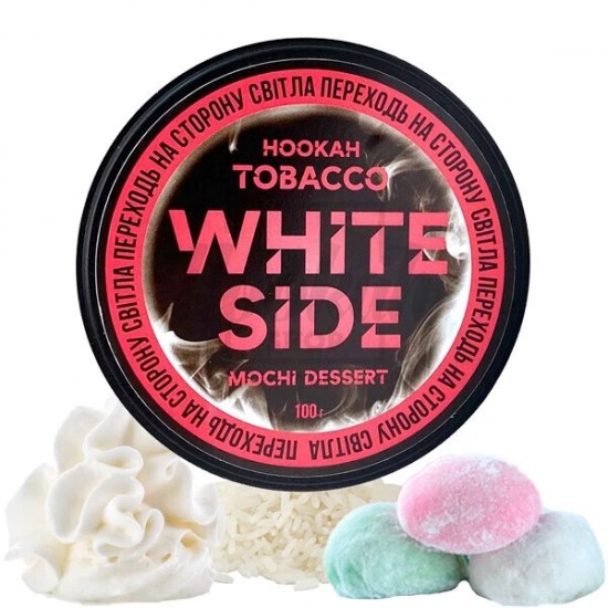 Тютюн White Side Mochi Dessert (Десерт Моті) 100 гр Тютюн White Side Mochi Dessert (Десерт Моті) 100 гр